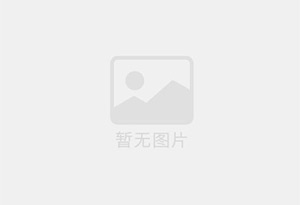 太白混凝土切割公司的电话是多少？